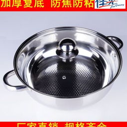 佳光廚具產品 產品圖片 加盟店怎么樣