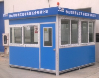 廣東深圳保安亭生產廠家不銹鋼治安崗亭價格(保安亭治安亭值班亭收費亭物業亭工廠保安亭保安亭價格)--江門市銀貂五金工藝廠